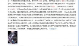 社会热点新闻事件及点评 吃瓜爆料大事件真相,真相与舆论的碰撞